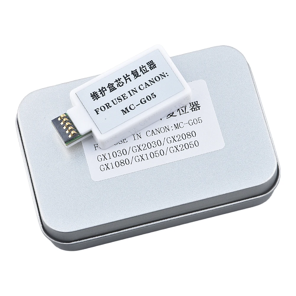 

MC-G05 Сброс коробки для обслуживания Canon PIXMA GX1020 GX1030 GX1040 GX2020 GX2030 GX2040 1050 2050 Сброс чипа резервуара для отработанных чернил