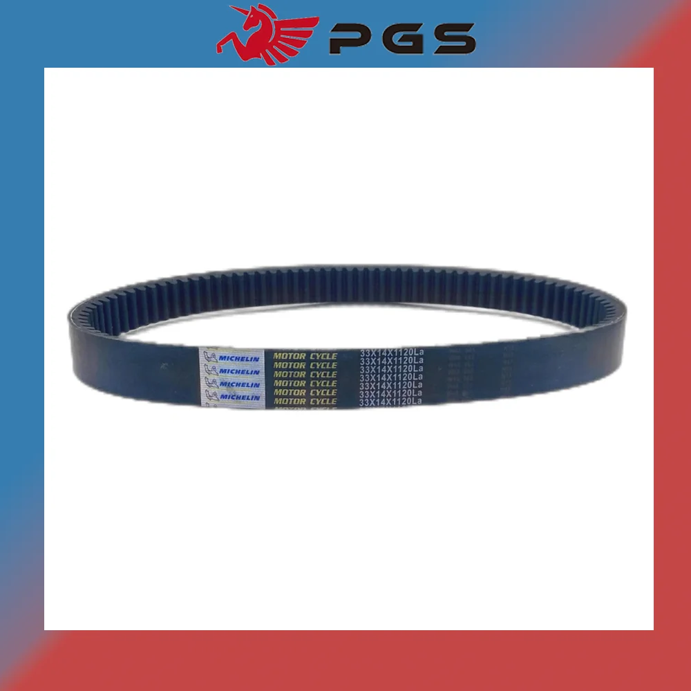 PGS CVT Drive Belt 33X14X1120 for Briggs&Stratton 13 Engines 4467-0127-0000 33 14 1120