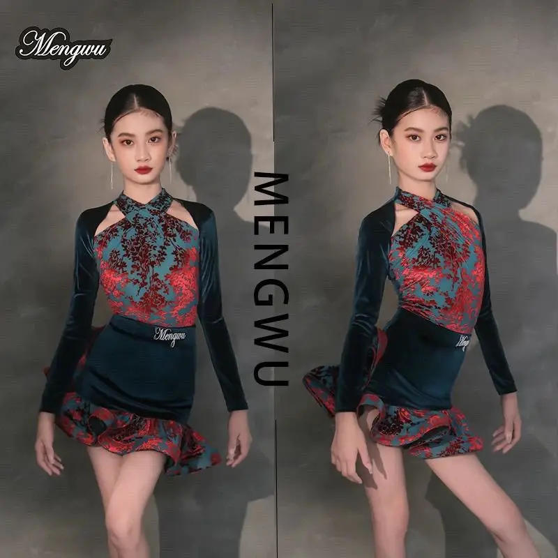 Customized Latin Da… - image