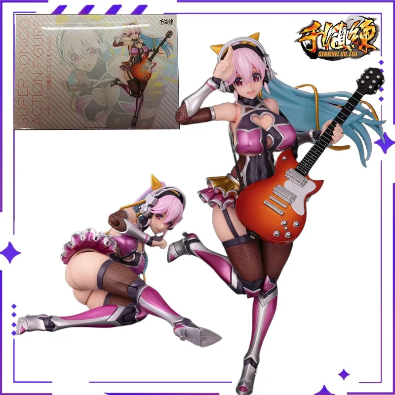 Thousand Value Practice Original Collaboration z Shinobi Super Soniko~Shinobi Anime Mobile Doll Model HandmadeToy Giftcollect