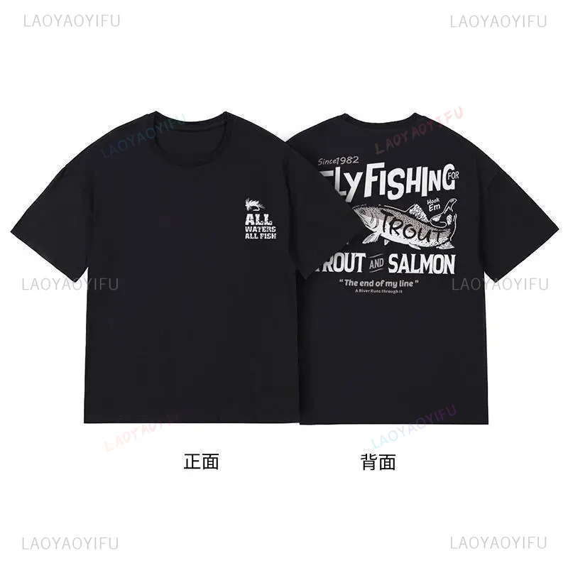 

American Retro Fishing Pattern Print Tshirt Men Women Cotton Short Sleeved Vintage Round Neck Leisure Breathable New Style Tops