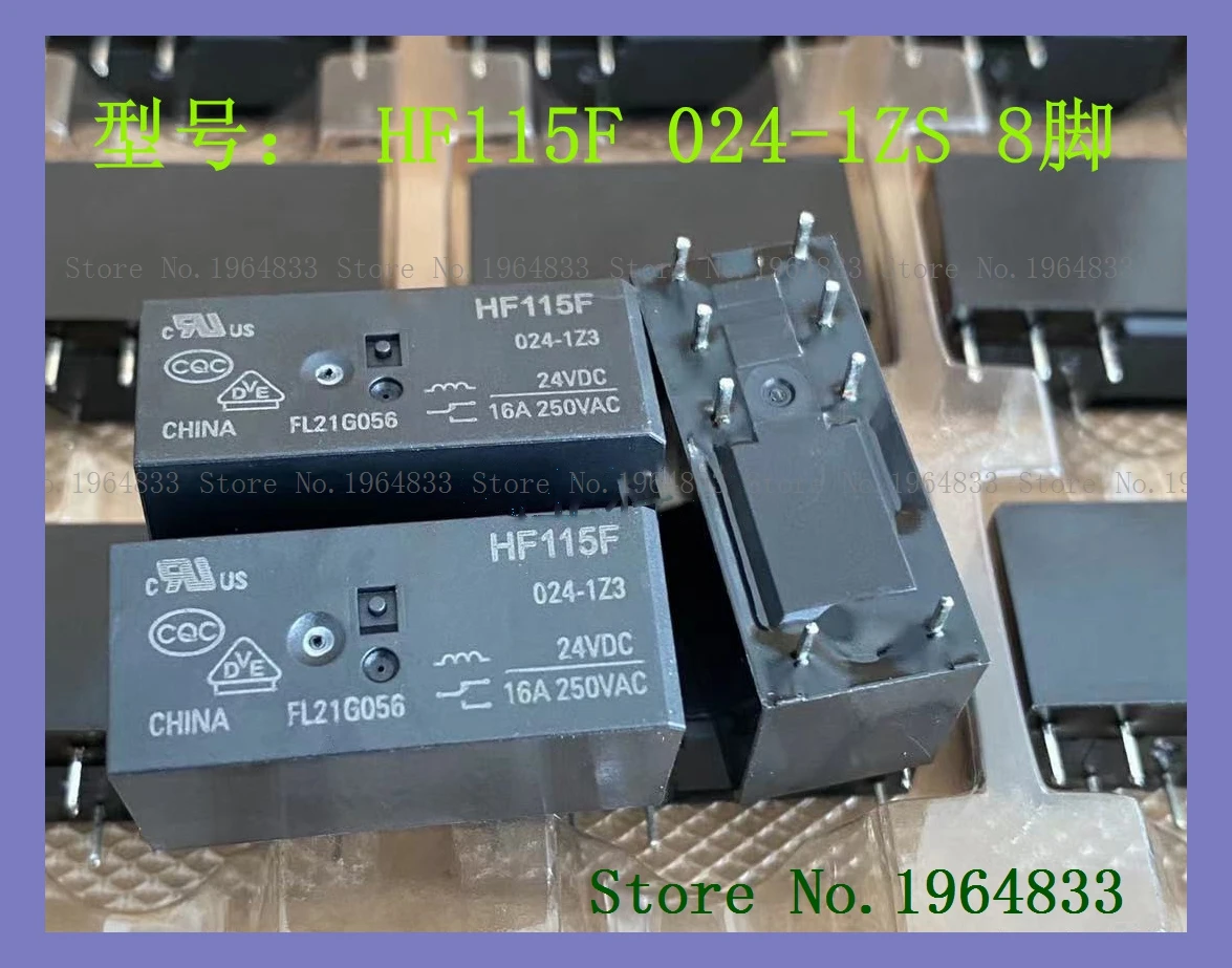 HF115F 024-1ZS 24V DIP-8 16A G2RL-1-E