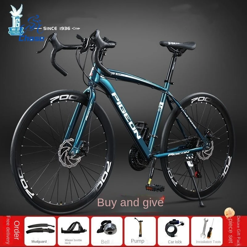 Category image: Bicycle