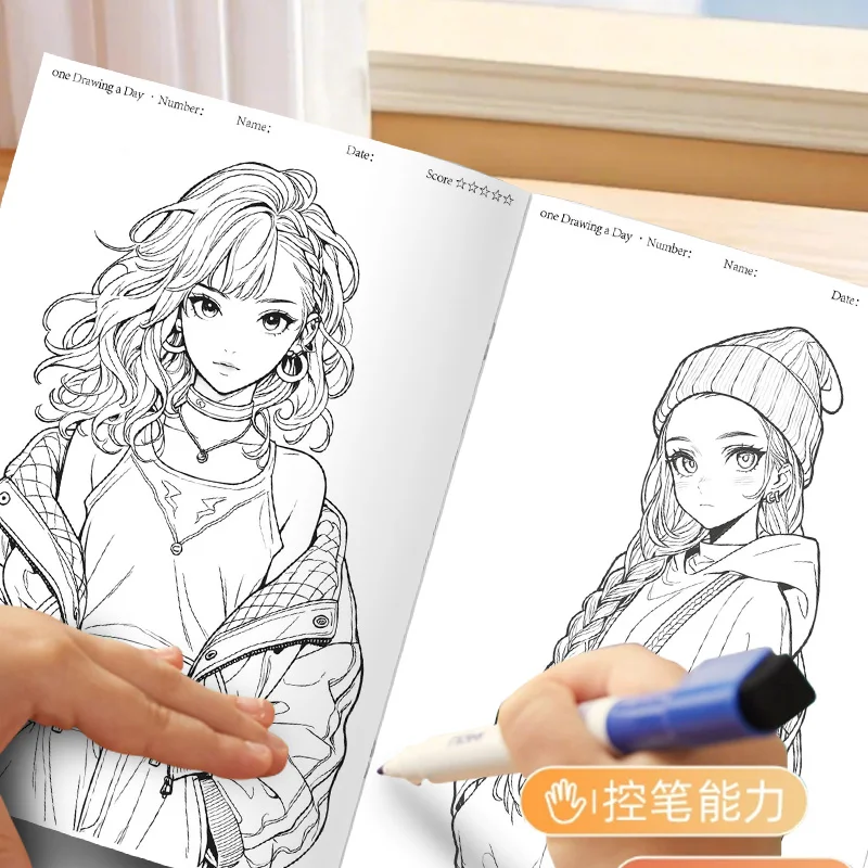 Coloring Book Trendy Idol Portraits & Stage Styles |   Perfect Gift for K-Pop Lovers to Unleash Creativity