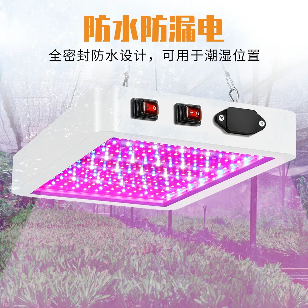 5000W Quantum Board LED Grow Light Phyto Lamp Full Spectrum LED Plants Bulb Indoor 4000W Phytolamp For Flower Seedling