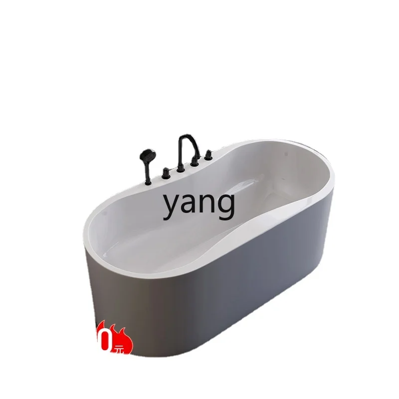 Yjq ，Integrated Independent Bathtub Household Acrylic Bathtub Thickened Adult Bath Deep Bathtub