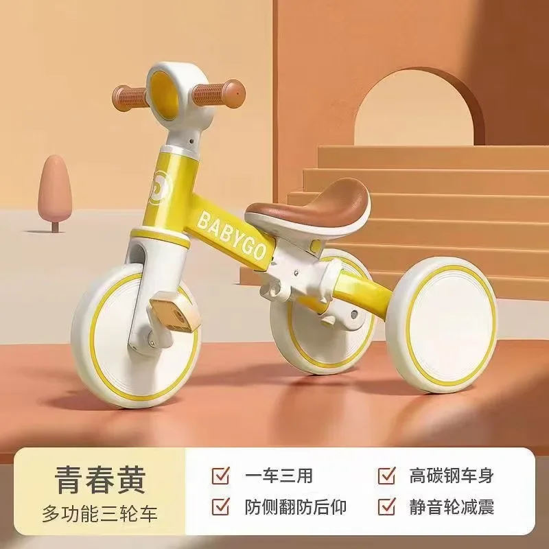 Children's Three in One Three Wheeled Small Car Multifunctional Balance Bike Baby Bicycle Lightweight Bicycle Scooter 1-6