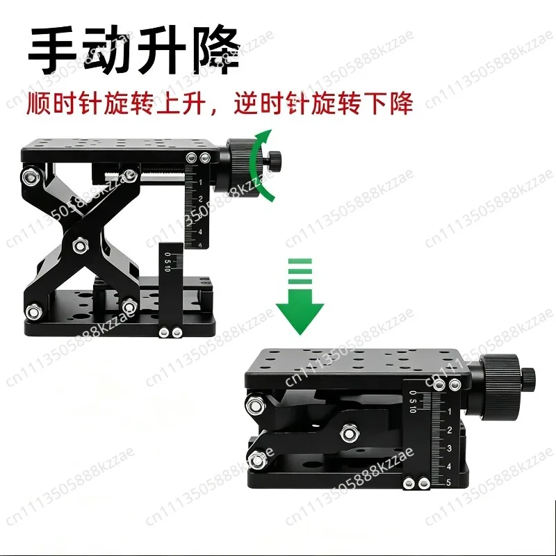 HTZ120 HTZ210 120x80 210x150mm Z Axis Scissor Manual Sliding Table Vertical Lifting Platform Linear Stage Displacement Platform