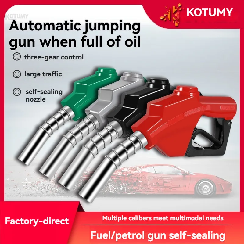Pistol refueling machine auto shut off fuel diesel refueling gun aluminum alloy refueling nozzle wholesale