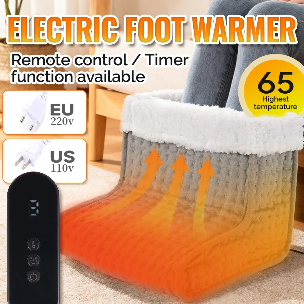 

26*28*22cm Electric Heated Foot US/EU Warmers Soft Feet Heating Pad 9-gear adjustable temperature Electric shoe heating pad 1pc
