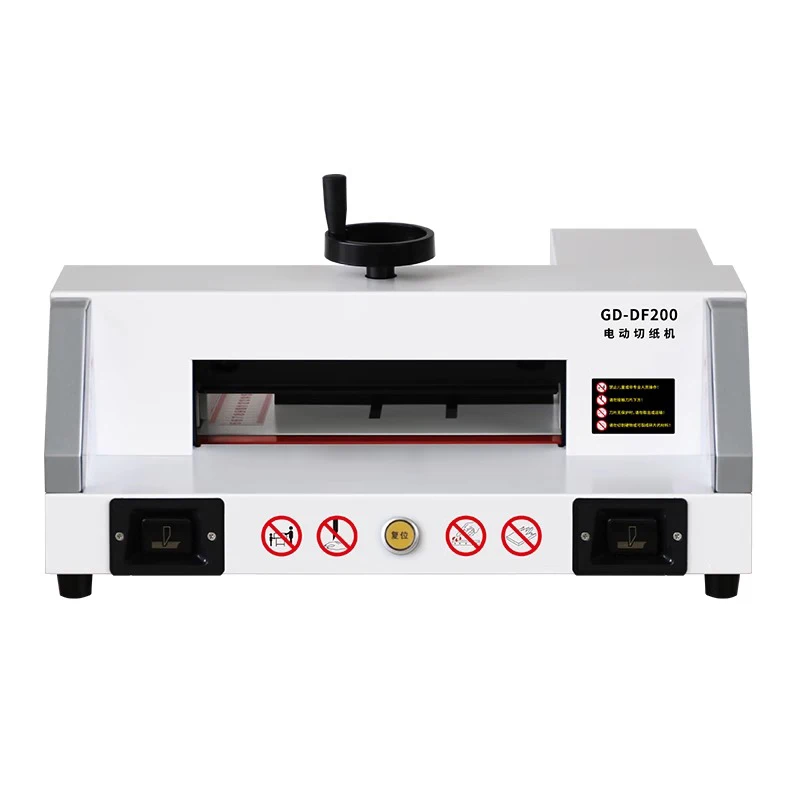 GD-DF200 Desktop Electric Paper Cutter A4 Desktop Electric Paper Cutter Tender Documents Book Paper Cutter Thickened Paper Cutte