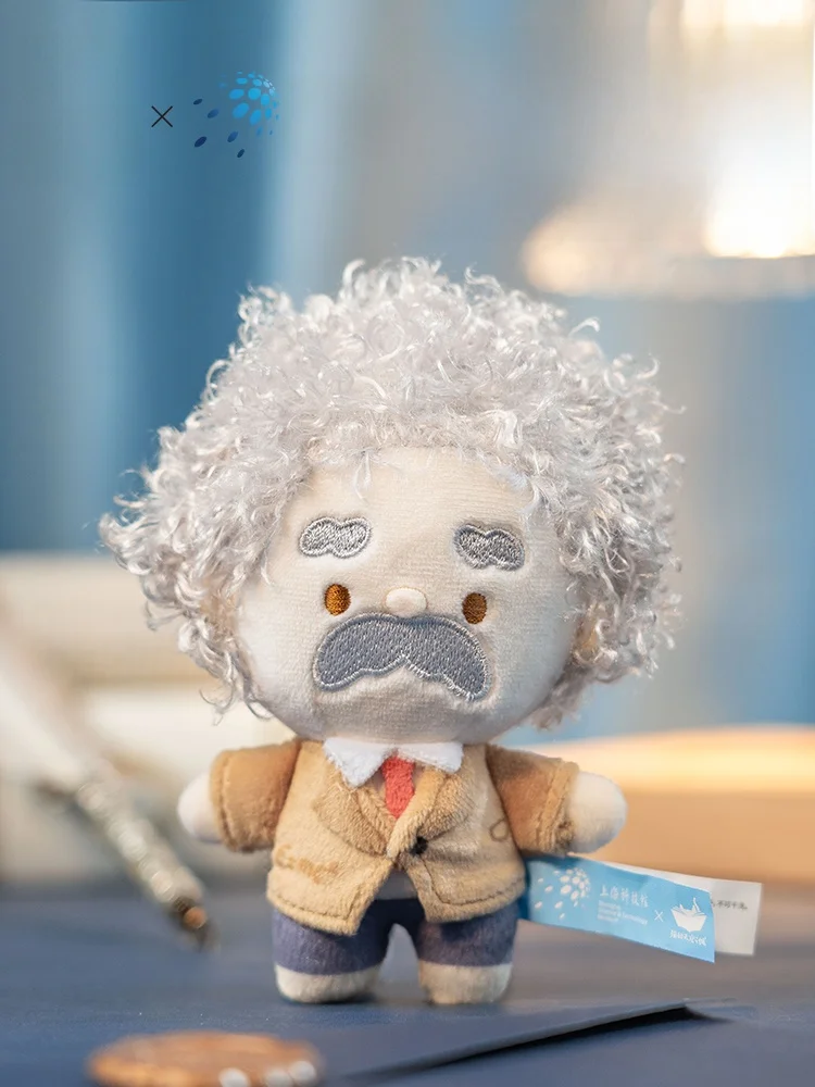 Chaveiro de Pelúcia Macia do Einstein, Enfeite de Bolsa, Pequeno Brinquedo Pendurável da Coleção Cidade do Museu da Ciência de Xangai