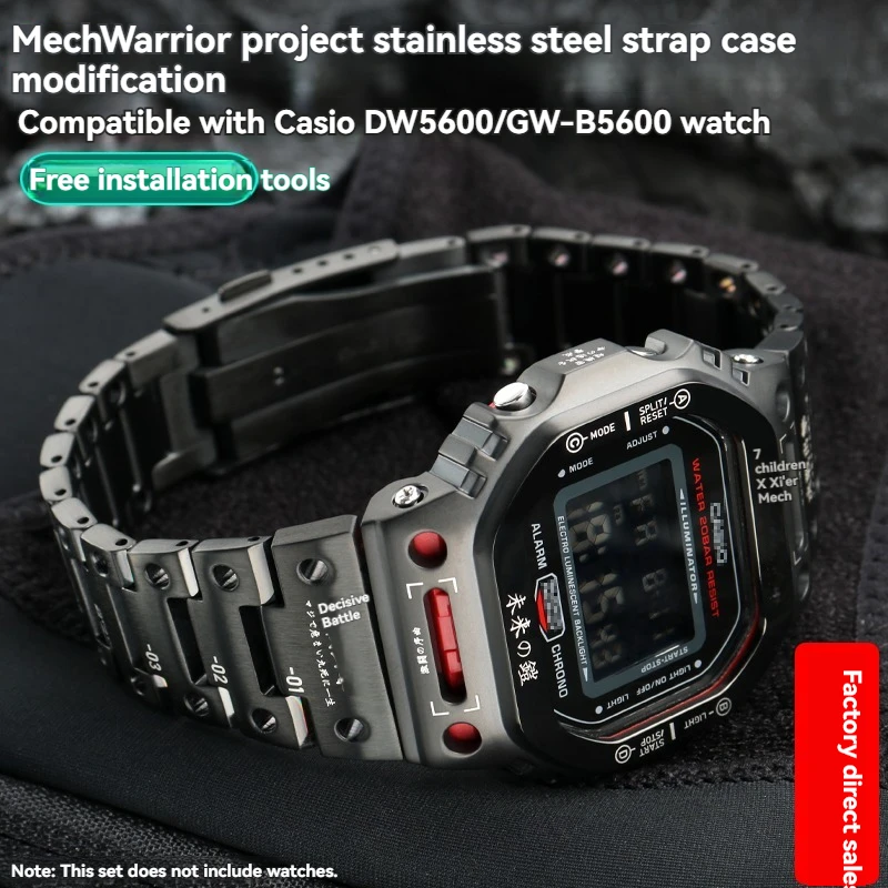 For Casio G-SHOCK Small Square DW5600E GW-B5600 DW-5000 GW-5000 Modified Mech Warrior Metal Case Stainless Steel Strap Set black