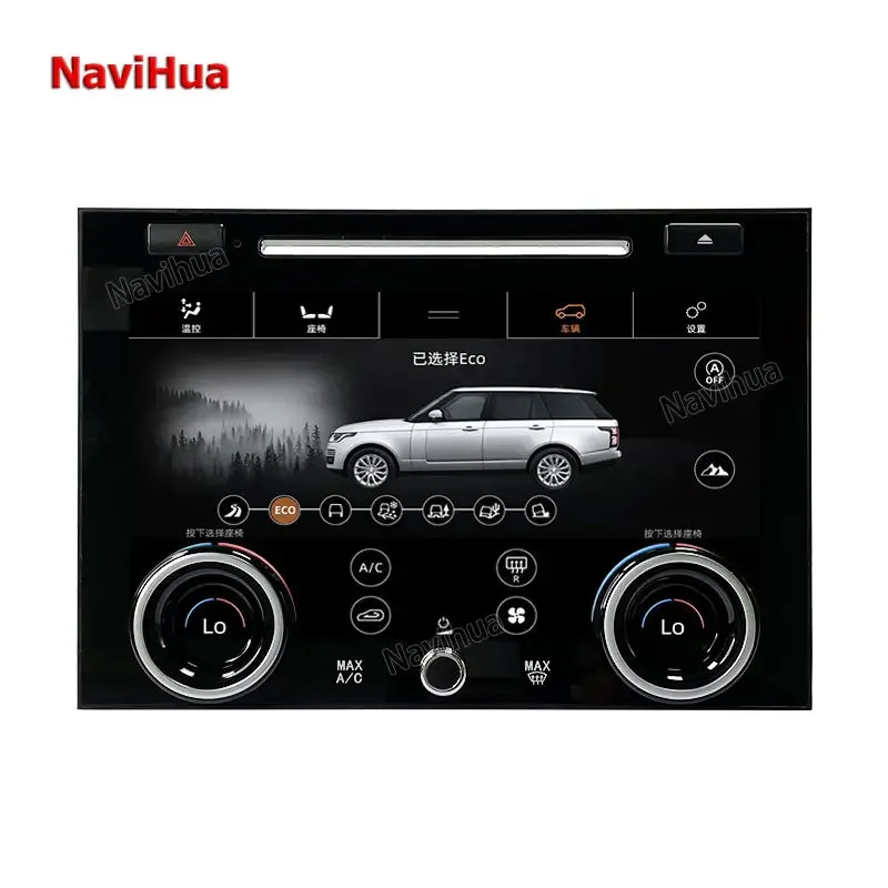 Navihua Car Digital AC Control Screen Air Conditioning System Upgrsde Climate Control Panel for Range Rover Vogue L405 2013-2017