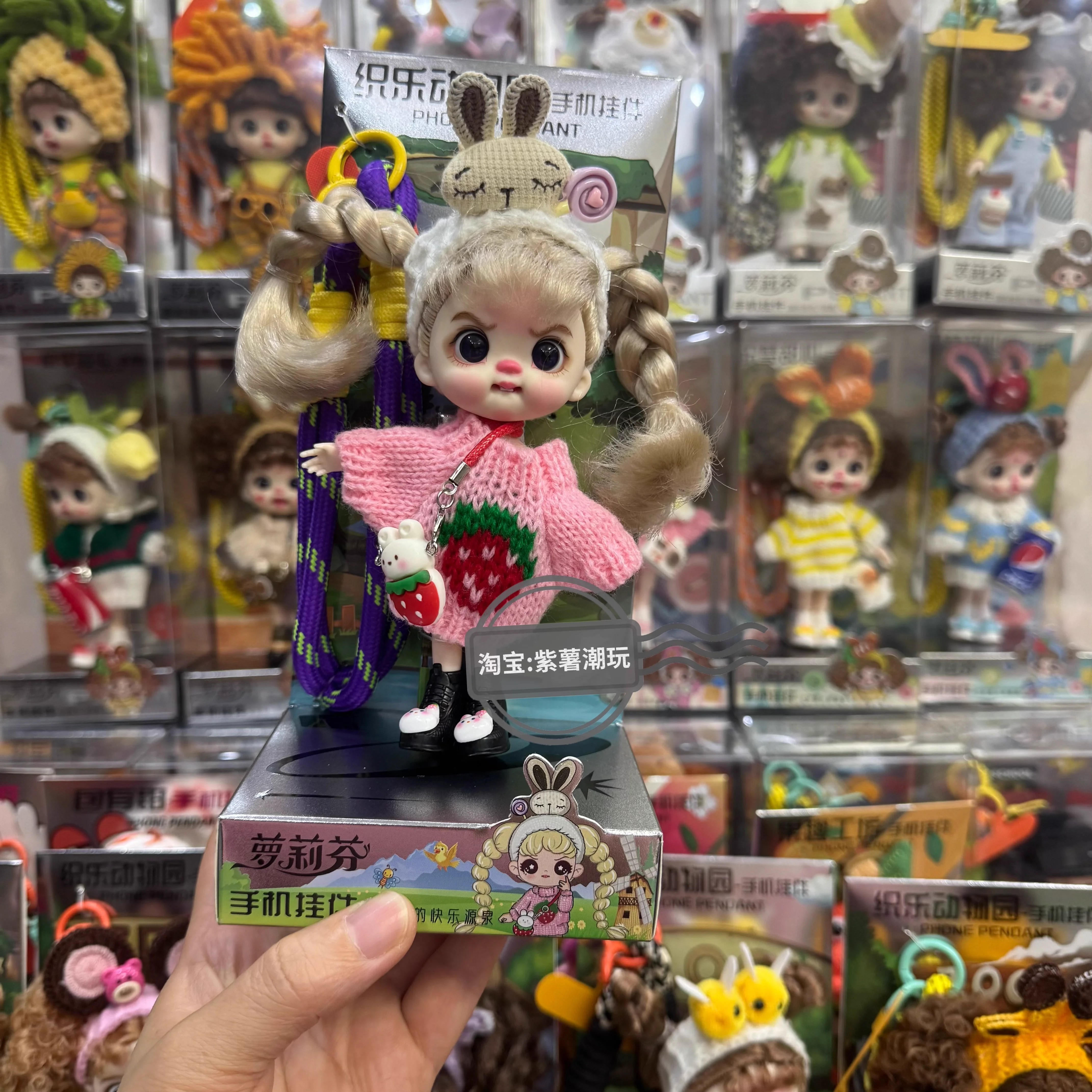 Mini Doll Movable BJD pocket blyth Doll Barbi Rainbow Ball jointed