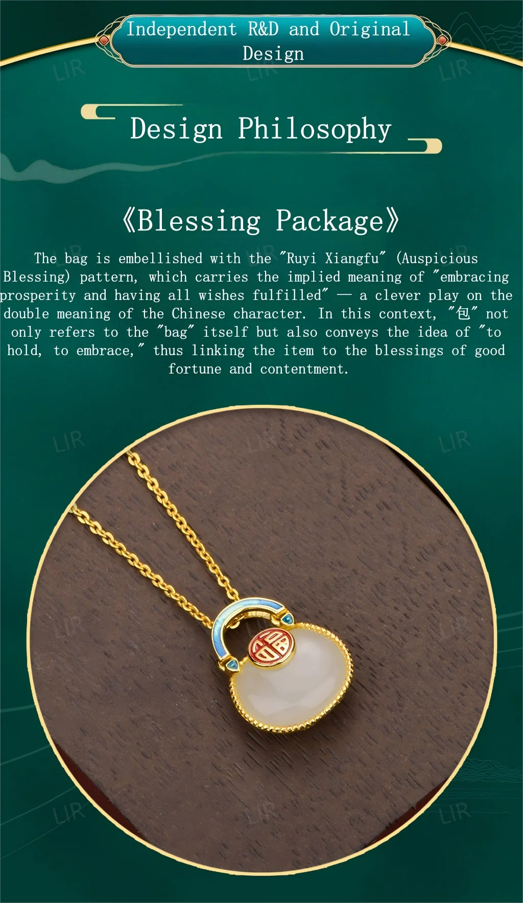 قلادة LIR النسائية: قلادة من اليشم الهيتي الطبيعي "حقيبة مباركة" بلون المينا |   المجوهرات الجميلة مع شهادة اليشم