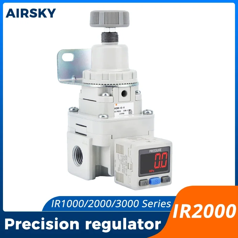 IR Precision Air Pressure Regulator IR1000 IR2000 IR3000 1/8 1/4 3/8 G/NPT Thread Digital/No Gauge for Air Compressor FRL Unit