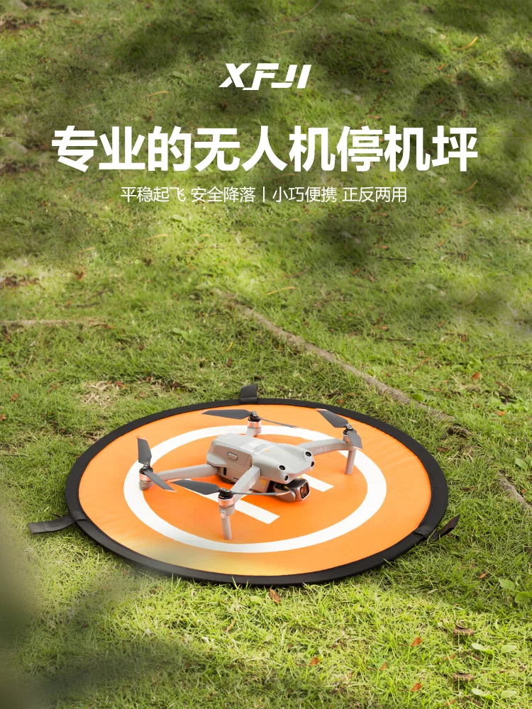 Drone apron suitable for DJI Mini3Pro/YuAir3/2S/foldable takeoff and landing pad accessories