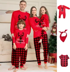 2024 Christmas Parent-child Outfit Print Pajama Set，Long Sleeve Crew Neck Top&lattice Striped Pants，Women's Sleepwear & Lounge