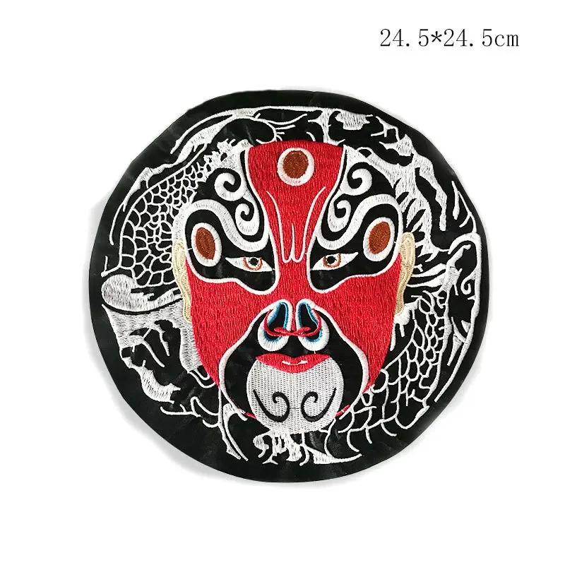 Patch Sew on Patches on Clothes Embroidered Patches for Clothes Clothing Stripe Peking Opera Mask Stickers Applique Badge