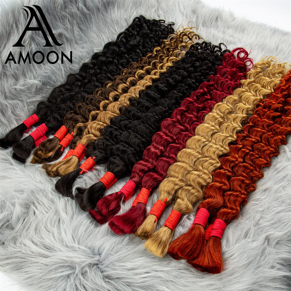 Amoon B​oho Braids Human Hair 16-22 Inch Deep Water 350# Hair Braiding  Extensions No Weft for Women