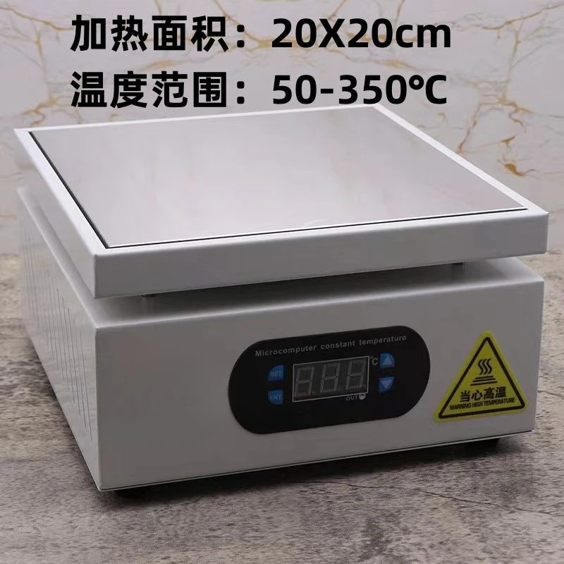 Mobile phone screen separation constant temperature heating table Sol border removal Preheating screen removal PCB board heating