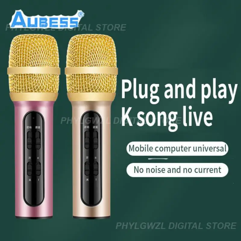 

Computer Microphone No Distortion Generous Appearance Aluminum Alloy 260g Karaoke Microphone Microphone A Loud Voice