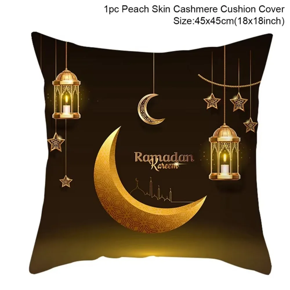 Classic 18 In Eid Mubarak Pillowcase Ethnic Style Mosque Cushion Cover Muslim Gold Moon Ramadan Kareem Decoration for Home Sofa