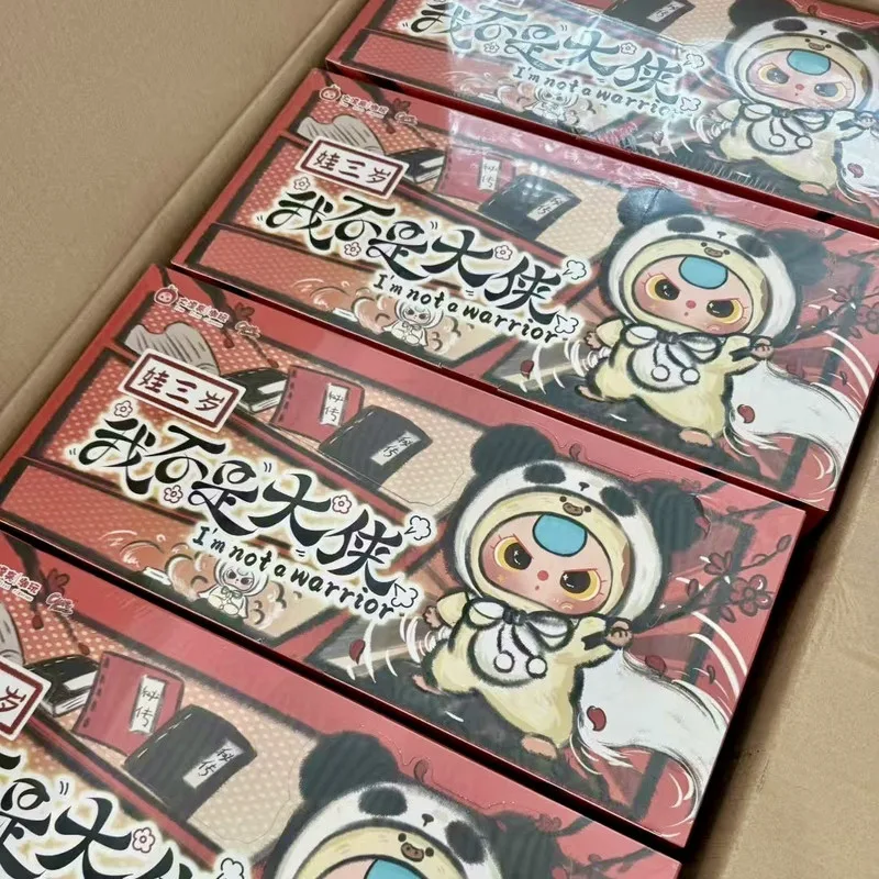 

Плюшевая игрушка-сюрприз Baby Three I Am Not A Hero, серия «Я не герой», милый мягкий кукол, модный брелок для сумки, украшение для рабочего стола, детские праздничные подарки