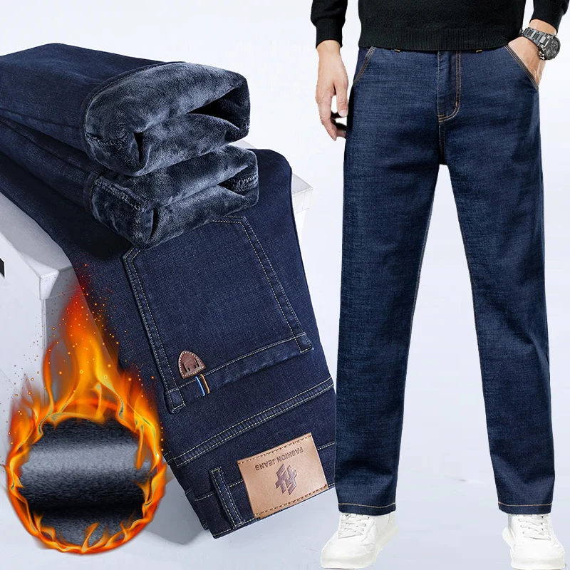 

Fashion Brand Winter Fleece Warm Jeans Men's High Waist Stretch Business Thick Work Pants Straight Leg Casual Denim Trousers