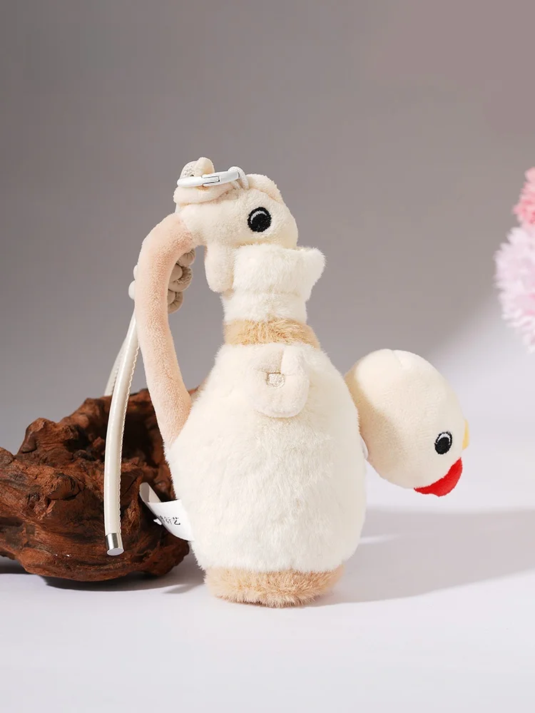 Creative Museum Chicken Head Pot Plush Toy Funny Doll Cartoon Birthday Gift Festive Creative Dolls National Museum of China