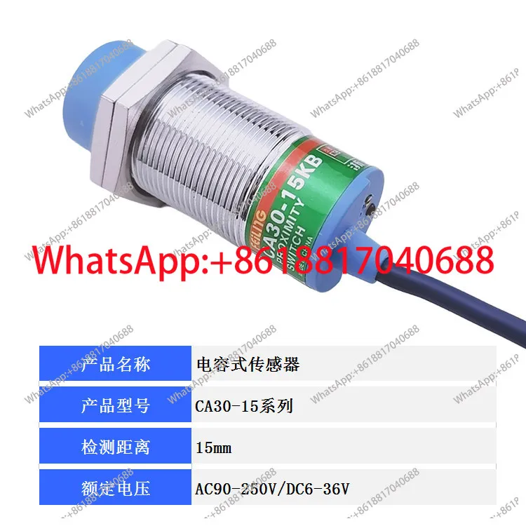 Zhejiang Feiling Capacitive M30 Proximity Switch CA30-15NA NB PA PB KA KB Feed Sensor