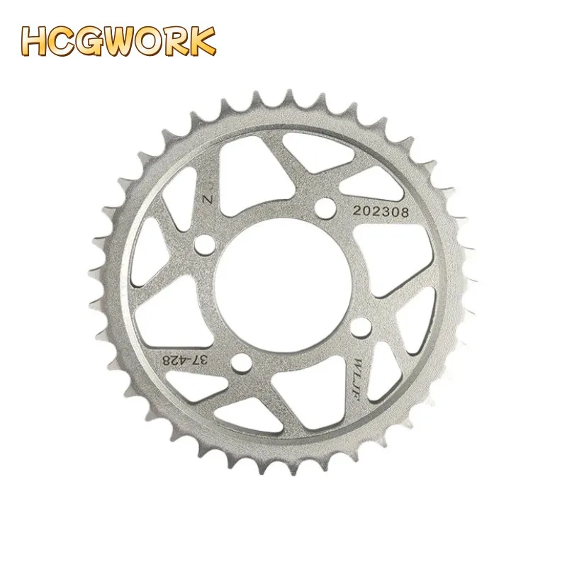 

Большая звездочка 37T для Zongshen Cyclone YEMI ZS125-17A