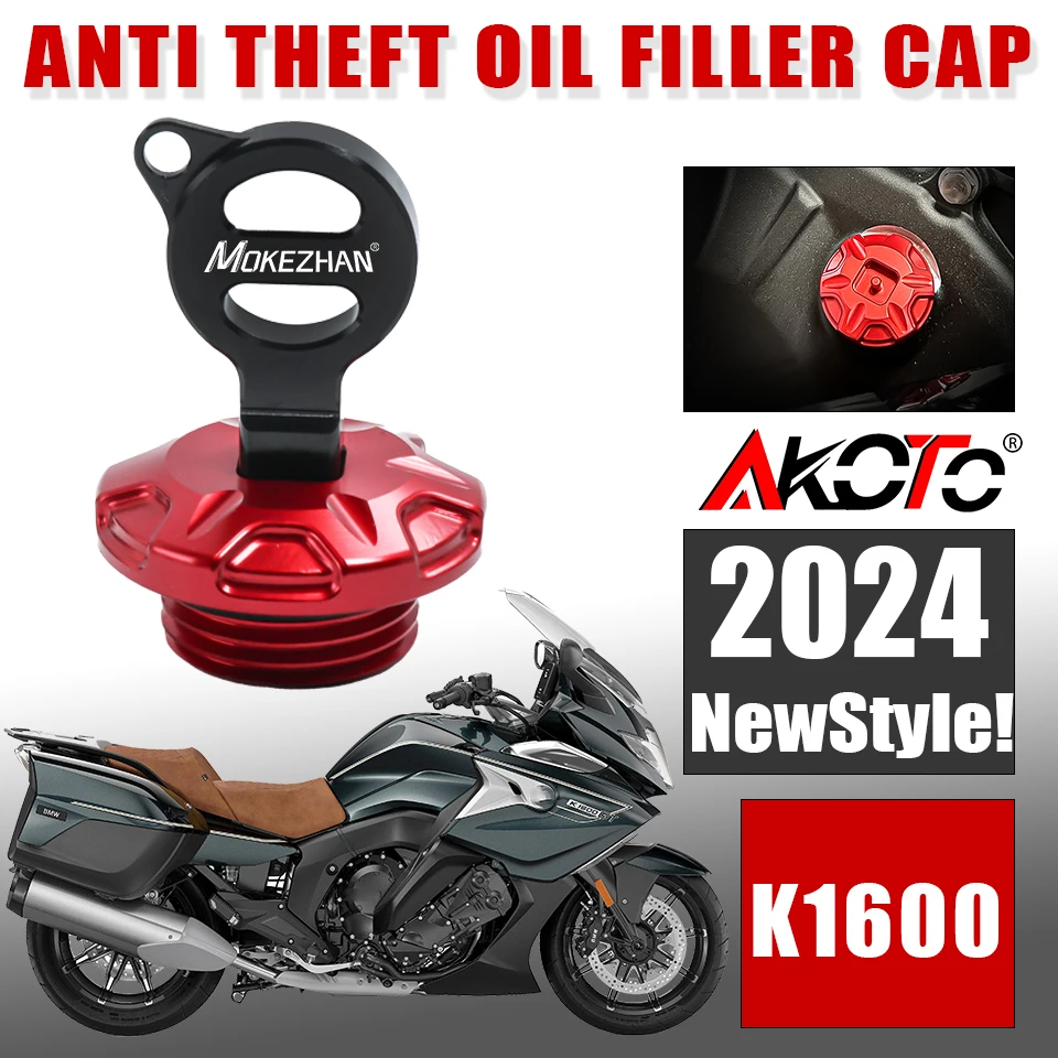 NEW Motorcycles Anti theft Oil Filler Cap Engine Oil Plug Cover For BMW K1600B K1600GT K1600GTL K1600 B GT GTL K 1600 2017-2025