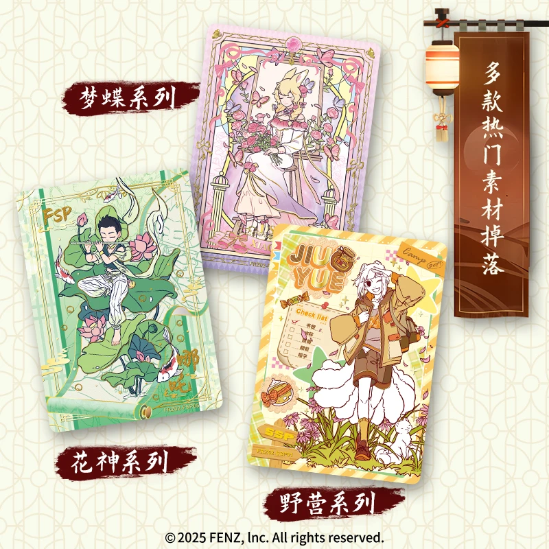 Genuine Card Fun Non - Human Spring Gives Life To All Things Series Collection Cards Classic Limited Edition Cartoon Character