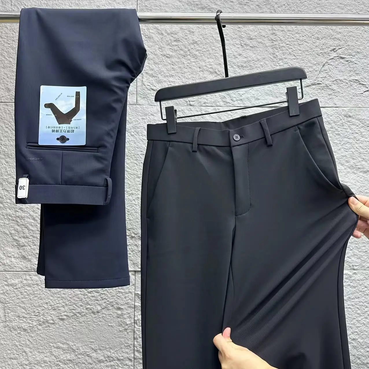 

Высококачественные атласные матовые высокоэластичные повседневные брюки против морщин для мужчин, универсальные длинные брюки для бизнеса, осенний сезон