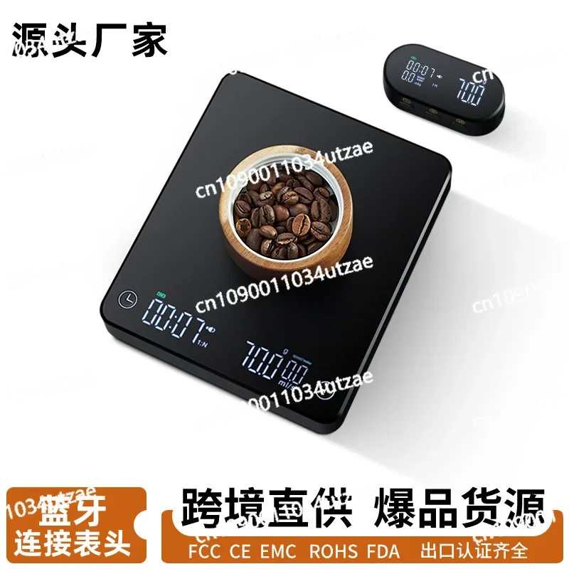 Small Coffee Electronic Table Scale, Italian Hand-brewed Coffee Electronic Scale, Outdoor Portable Weighing Chronograph Coffee