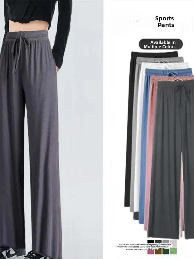 

Широкие брюки из ледяного шелка Deep ey для женщин, весна-лето, тонкие, с высокой талией, свободного кроя, больших размеров, стройнящие, повседневные, защита от комаров