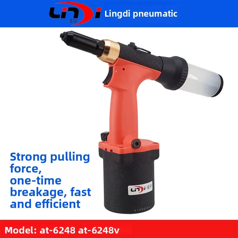 Taiwan Lingdi AT-4818 Pneumatic Rivet Gun, Self-priming Hydraulic Test Stainless Steel