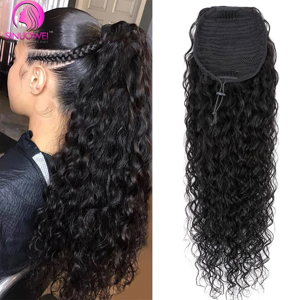 Water Wave Ponytail Human Hair Extension Ponytail Wavy Hair  Human Hair Extension Drawstring Ponytail Human Hair Natural Color