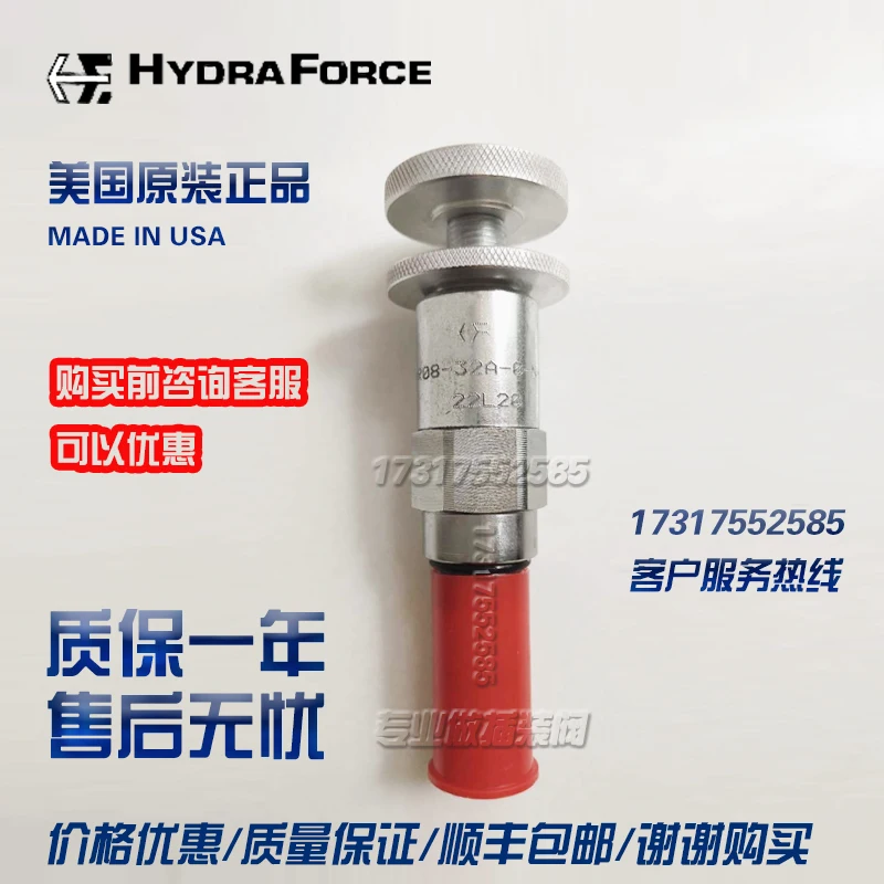 Imported HYDRAFORCE pressure relief valve PR08-32B-0-N- 3/6/12/22-