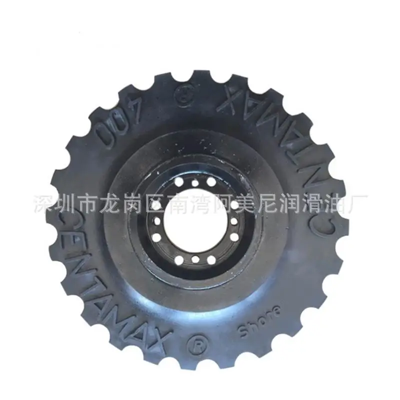 For coupling CENTAFLEX SIZE4/8/12/22/25/28/30/50/90/140/200/250/400, please contact customer service for purchase