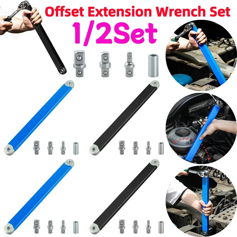 

Инструмент для удлинения плотных помещений с адаптерами привода 1/2 дюйма 1/4 дюйма и 3/8 дюйма Комбинированный динамометрический ключ Инструмент для авторемонта Набор домашних инструментов