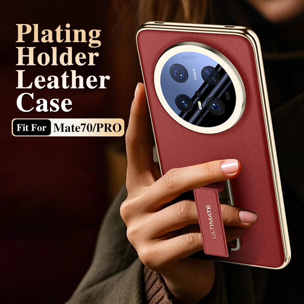 

Luxury Plating Leather Back Case For HUAWEI MATE 70 PRO MATE70 Alloy Wristband Holder Camera Protection Original Cellphone Cover