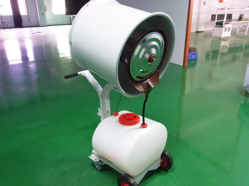 600W Outdoor Powerful Industrial Atomizing Fan Centrifugal Humidifier