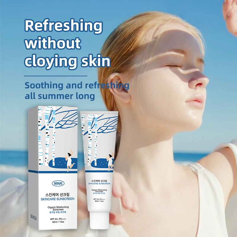 Natural Birch Extract Sunscreen Milk Spf50 Pa+++sunscreen 50ml Gentle Formula Refreshing Texture Daily Outdoor Activities New