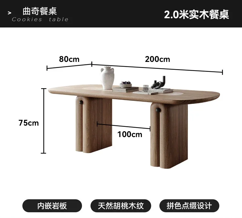 Ancient style light luxury high sense in the dining table modern simple living room home solid wood rock slab dining table  FT