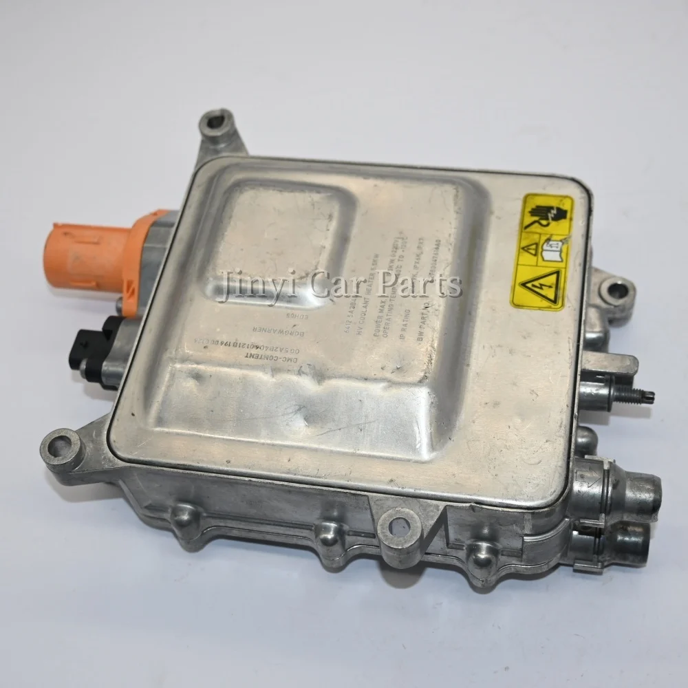64125A2B4D6-01 5A2B4D6 5A2B4D6-01 High-Voltage Coolant Heater Module for BMW 2 Series Active Tourer U06 2021 X1 U11 - view 3
