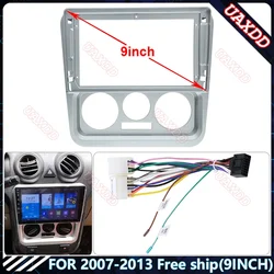 CarRadio Android stereo Harness screens accessories navigation dashboard cables frame canbus FOR 2007-2013 GEELY ZIYOUJIAN 9INCH