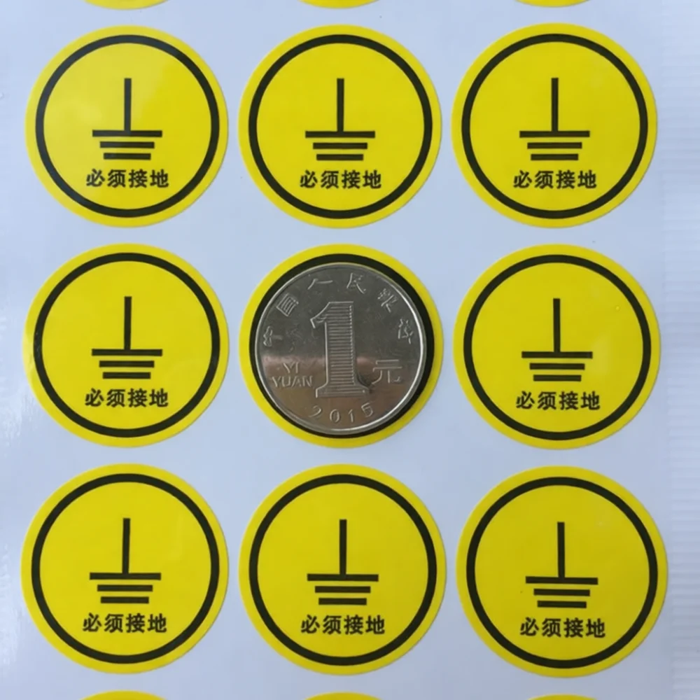 Warning Sign Label For Electrical Grounding Waterproof PVC Paste Strong Adhesive Symbol Sticker Equipment Maintenance